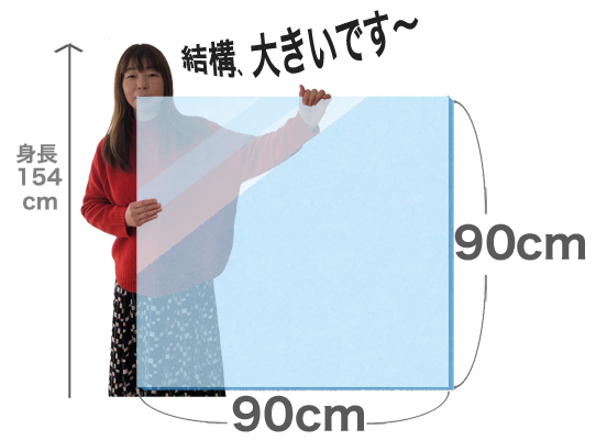 ガラス修理業者【安い順】一・・の画像